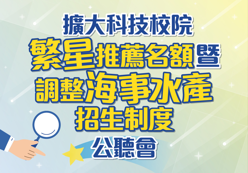 消息圖片